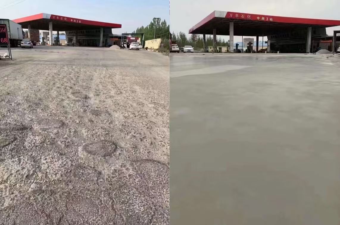 南投县水泥道路抢修料 混凝土地面修补砂浆