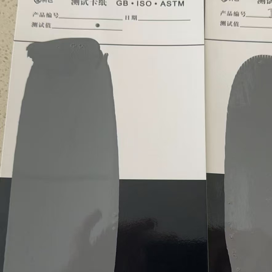 南投县混凝土防碳化防护涂料