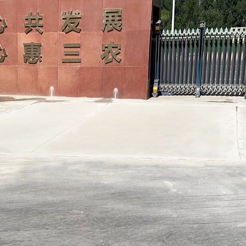 南投县路面快速通车修补料