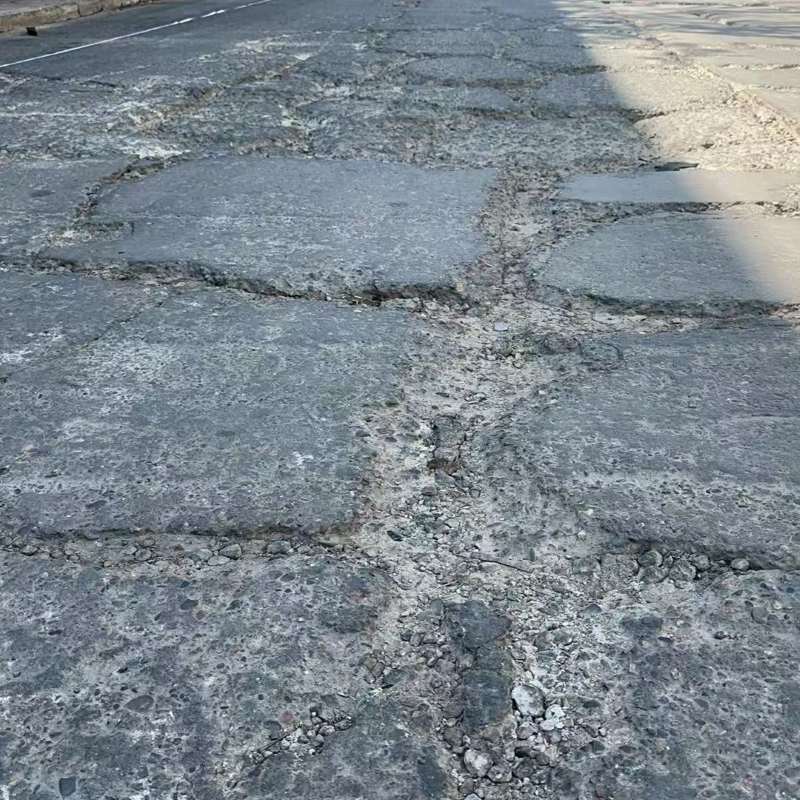 南投县路面起砂露石子修补料