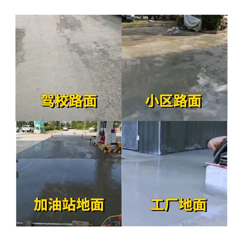 南投县老旧道路翻新快速解决方案